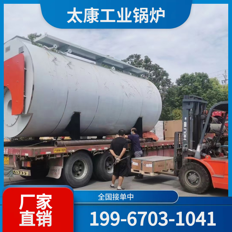 宁德水泥窑余热锅炉